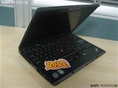 12ӢѡThinkPadX2007700Ԫ