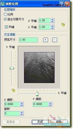 AutoCAD̳̣ȾˮеӰЧ(3)