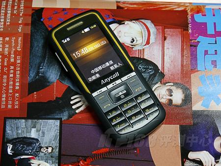 M3510