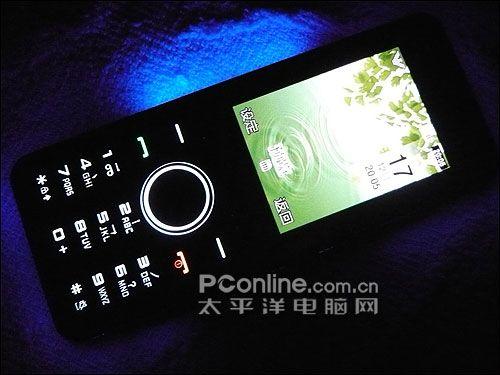 平民奢华机三星阿玛尼M7500仅1980元