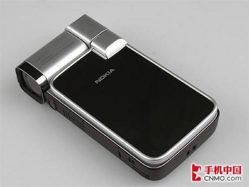 3ŵN93i4850Ԫ