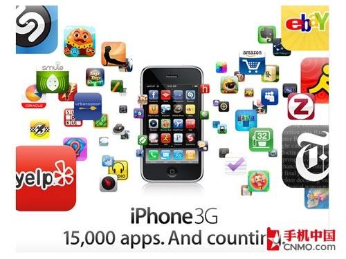 iPhone全部应用软件售价超过七万美元