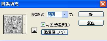 36ps_photoshopרҵ̳