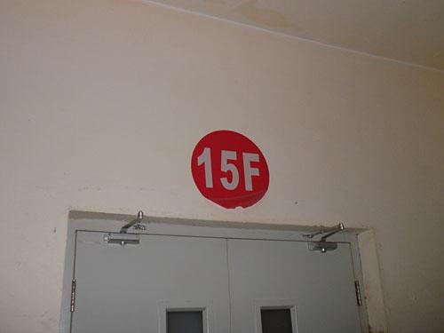 新添美颜功能奥林巴斯7X光变μ7000评测(8)