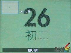 一机走天涯远近皆宜三星WB500功能评测(4)