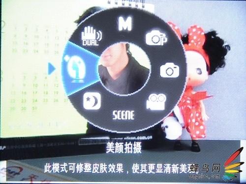 一机走天涯远近皆宜三星WB500功能评测(5)