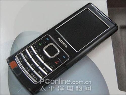 9.5mm超薄诺基亚金属直板6500c仅1230