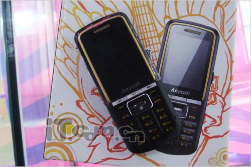 3510