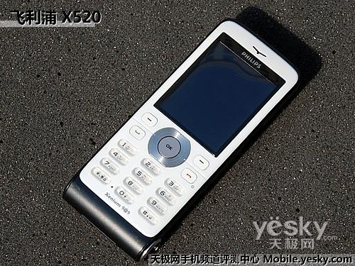 7�ŵ�ع�������ֳ�������X520����