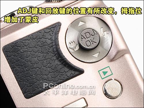 高速连拍便携长焦优秀理光CX1详尽评测(3)