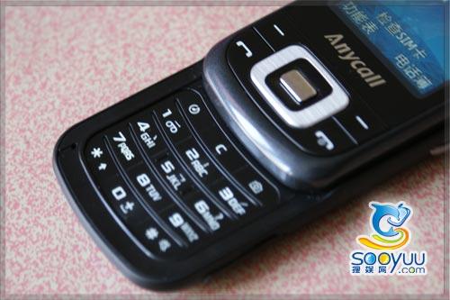勇往直前的勇士 三星滑盖机C3110C评测(2)_手