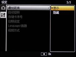 高速连拍便携长焦优秀理光CX1详尽评测(7)