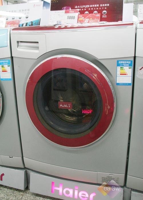 国美热卖 海尔首台跨界洗衣机不足5000