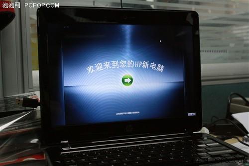 开箱四部曲:Yukon平台轻薄本惠普DV2