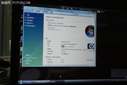 开箱四部曲:Yukon平台轻薄本惠普DV2