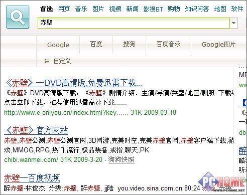 �����޵��ؼ�������ת������ʼҳ(2)