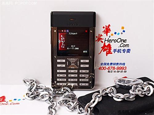 潮人专用超酷时尚Levis手机只要799