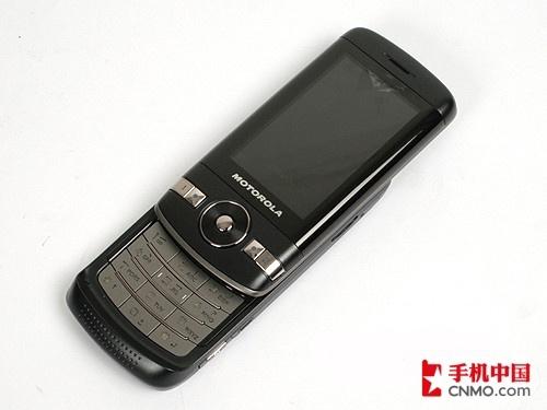 GSM˫��˫��Ħ�п�������VE75��1480
