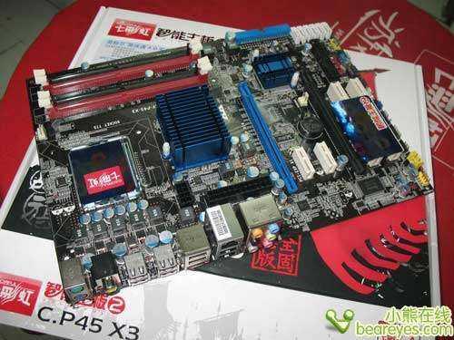 ����P43���߲ʺ�ȫ��̬����P45�����585