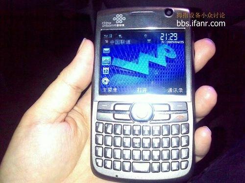 ��ΪAndroid��ͨ3G�����ֻ�����(��ͼ)