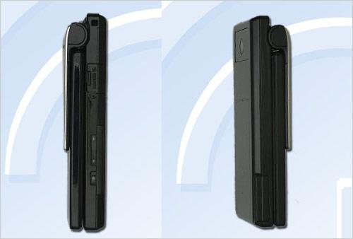 即将上市行货版夏普SH9110C现身官网