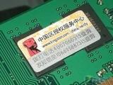 ����λȫ������ֵDDR3�ڴ�ں����