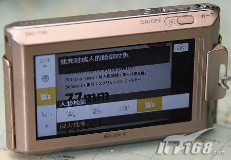720P高清视频可微距摄像索尼T90评测(3)