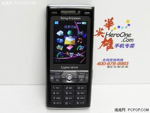 ѵջջK790i799