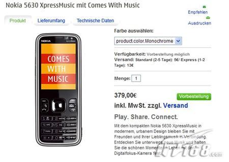 S60音乐全能王诺基亚5630XM高价上市