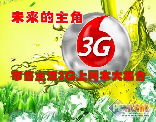 δ3G󼯺