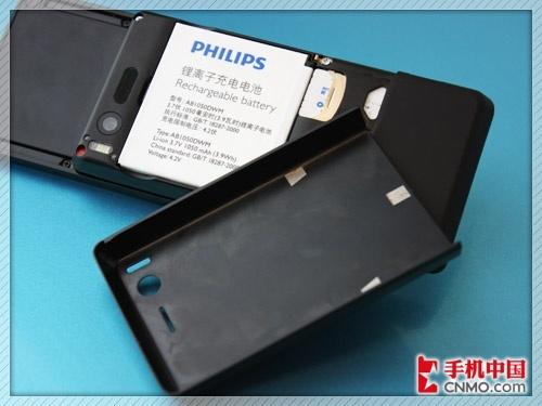 �־ô���ȫ�������������콢X810����(9)