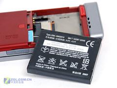 ��������������������W908c��1380