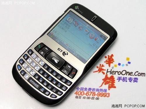 横屏全键盘多普达商务C720w卖899元