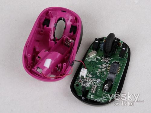 3G上网本最佳伴侣 14款无线鼠标大型横评(6)_