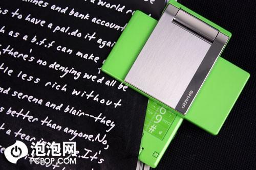 隆重上市国内第七款夏普手机 旋屏机S9110c - mr L - 手機銷售