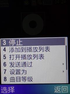 ˫򻬸ʱ3GֻM609(5)