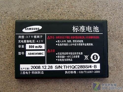˫򻬸3GֻM609(7)
