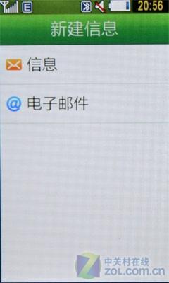 Բʱ˱ֻS5230(5)