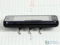 Բʱ˱ֻS5230(2)