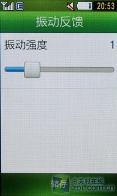 Բʱ˱ֻS5230(4)
