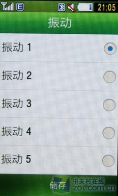 Բʱ˱ֻS5230(6)