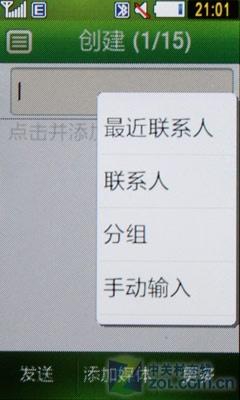 Բʱ˱ֻS5230(5)