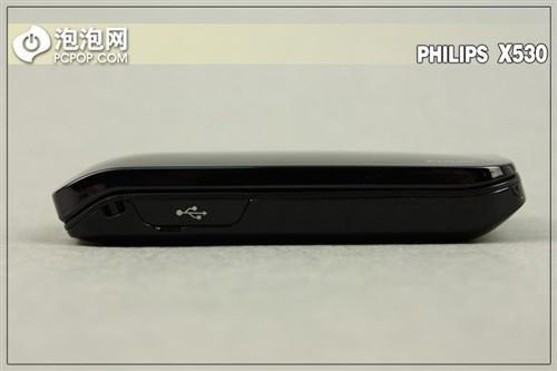 ��Լʱ�з����ַ��Ǵ�����X530����(2)