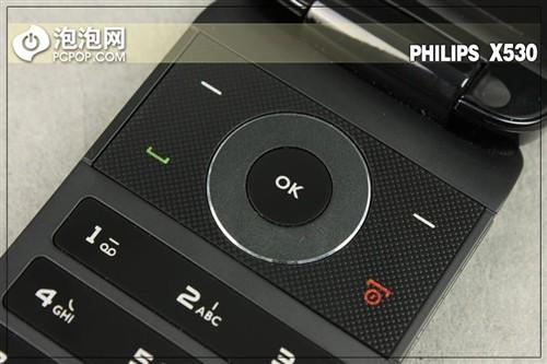 ��Լʱ�з����ַ��Ǵ�����X530����(3)