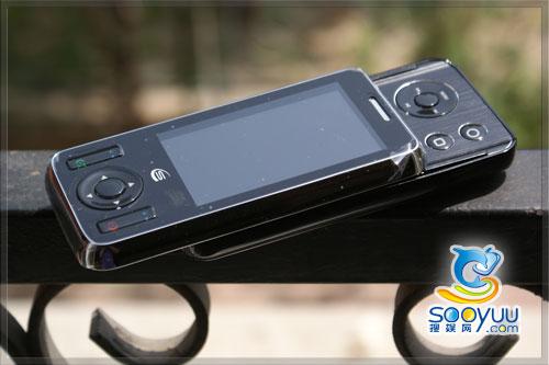双向滑盖设计亿嘉鑫游戏手机LS15评测