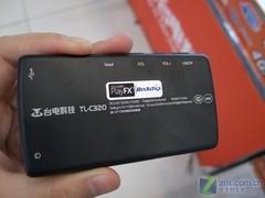 С��ʵ��8��3Ӣ����299Ԫ��ֵMP3�Ƽ�
