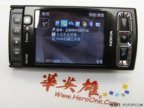 为N97上市让道8G版诺基亚N95再降300