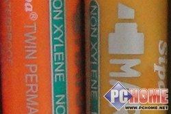 长焦小炮随身可带便携索尼H20功能评测(3)