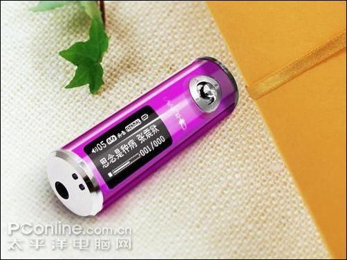 便宜也有好货纯音乐MP3驰为Q5售价95元
