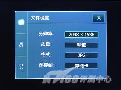 �Լ۱ȳ���HKC����ȫ�ܻ�G908e����(6)